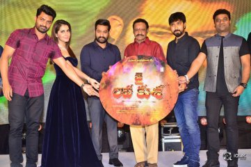 Jai Lava Kusa Movie Audio Release Press Meet